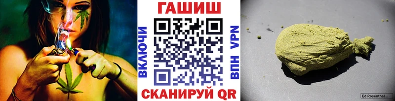OMG ССЫЛКА  купить  цена  Бологое  ГАШ AMNESIA HAZE 