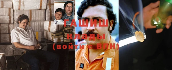 эйфоретик Аркадак
