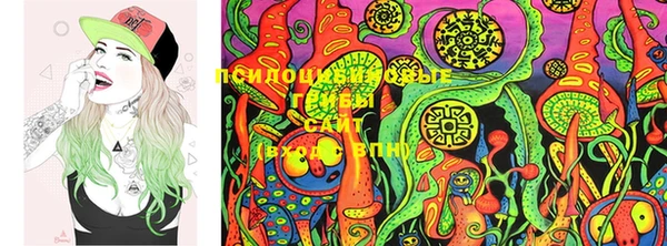 марки nbome Балабаново
