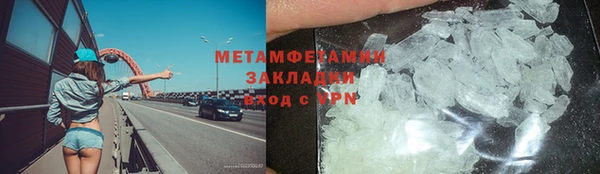 a pvp Баксан
