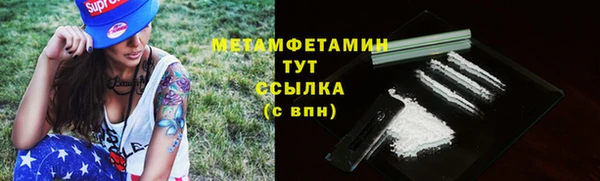 a pvp Баксан