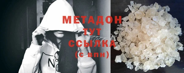 a pvp Баксан