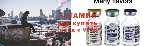 эйфоретик Аркадак