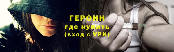 дживик Арсеньев