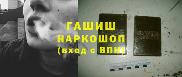 a pvp Баксан