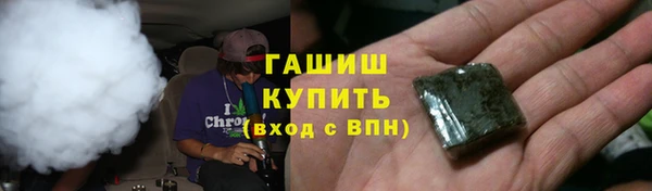 эйфоретик Аркадак