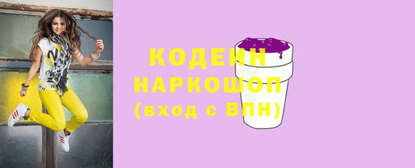 эйфоретик Аркадак