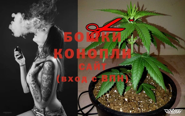 метамфетамин Балахна