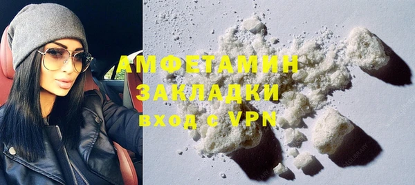эйфоретик Аркадак