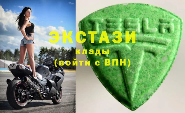 a pvp Баксан