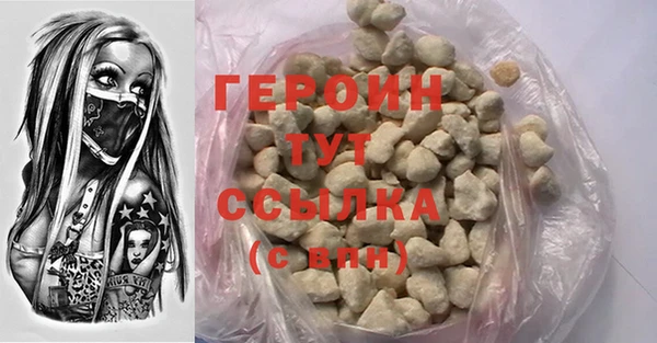 эйфоретик Аркадак