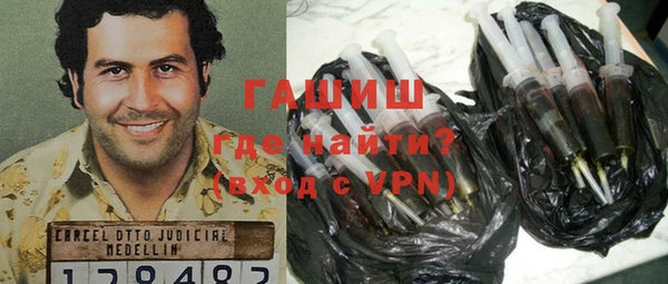 дживик Арсеньев