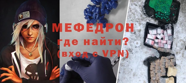 эйфоретик Аркадак