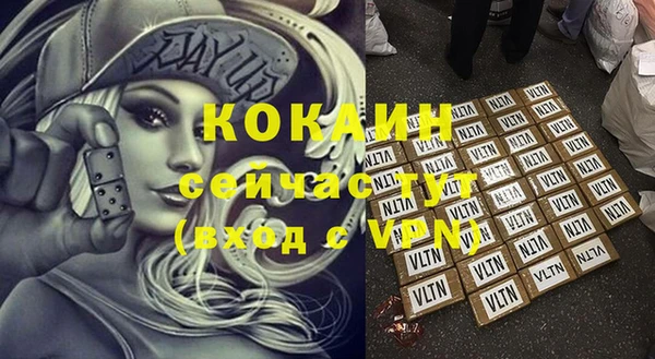 a pvp Баксан