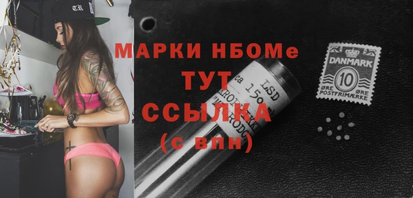 дживик Арсеньев